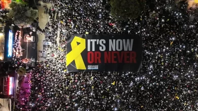 Milhares saem à rua em Israel com "esperança" pelo fim da guerra