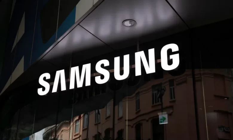 Samsung deve anunciar esta semana o seu primeiro dobrável triplo