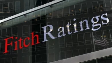 Fitch decide manter rating de Angola em B- e prevê uma evolução estável
