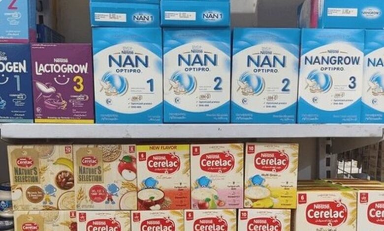 Nestlé acusada de vender Cerelac com alto teor de açúcar em Moçambique e outros países africanos