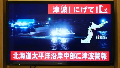 Sismo de 7,6 causa feridos e tsunami de 40 centímetros no norte do Japão