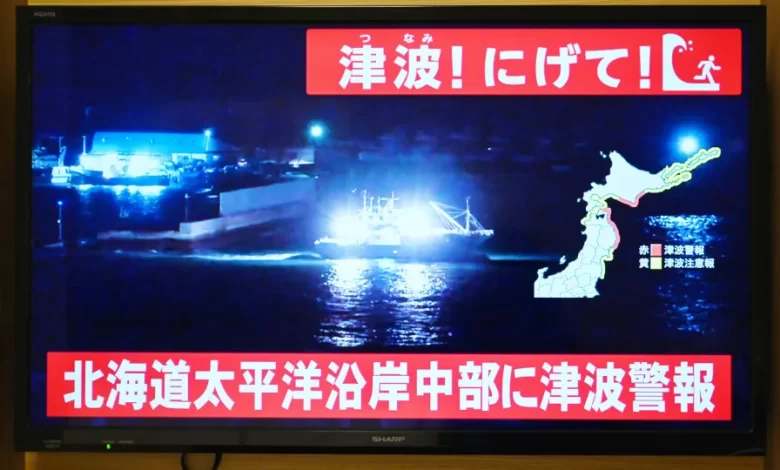 Sismo de 7,6 causa feridos e tsunami de 40 centímetros no norte do Japão