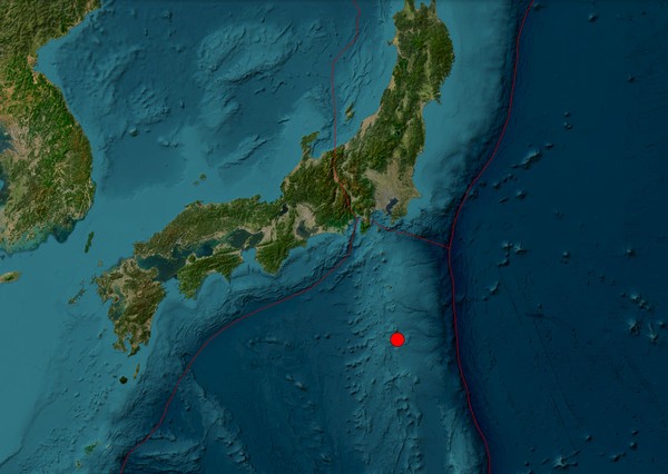 Lançado alerta de Tsunami no Japão